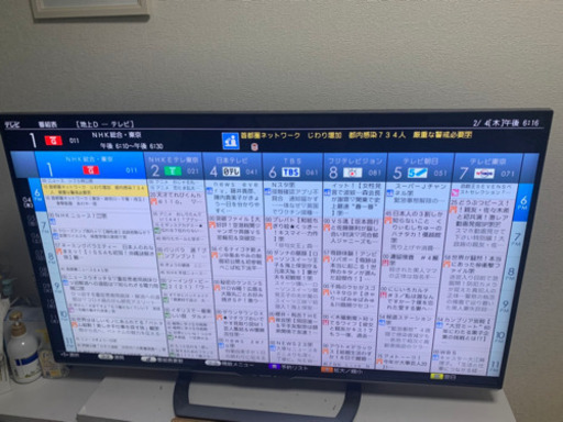 テレビ52型 SHARP AQUOS LC52US30