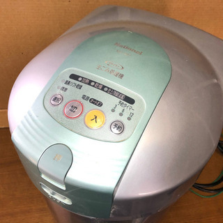 ☆【ありがとうございました❗】☆動作品 National ナショナル 家庭用