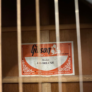 【アコギ】Gibson J-45