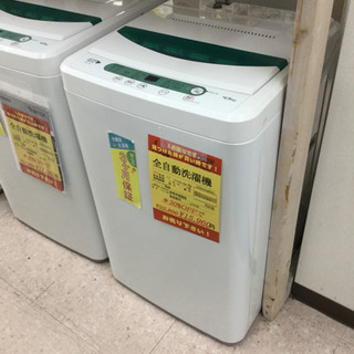 ヤマダ電機 全自動洗濯機 YWM-T45A1 - 家電