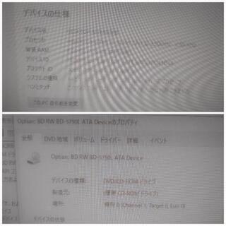 ASUSスリム型パソコン！BD-XL対応ブルーレイ！無線LAN(Wi-Fi)！メモリ