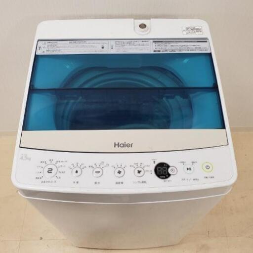 売約済み■配送・設置可◼️2018年製 Haier ハイアール 4.5kg 全自動洗濯機 JW-C45A