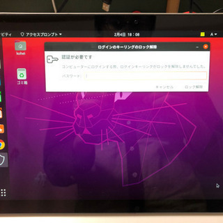 surface pro3 corei5 修理品