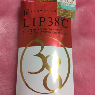 定価1760円　Lip38℃  ＋3 コーラルピンク 