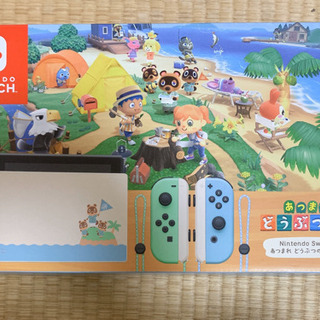 任天堂Switch どうぶつの森セット