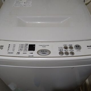 サンヨーの洗濯機(サンヨー ASW-B701)　取りに来られる方...
