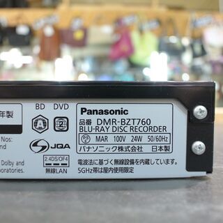 Panasonic ブルーレイレコーダー DMR-BZT760。清掃・動作確認済