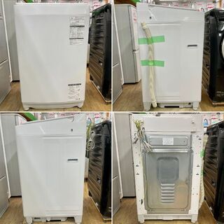 超美品【 TOSHIBA 】東芝 ザブーン 洗濯8.0㎏ 全自動洗濯機 簡易乾燥機能付 DDモーター AW-8D6 − 埼玉県