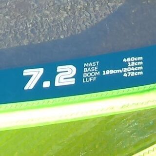 セイル７.２ 2018 ニールプライドV8 ウインドサーフィン