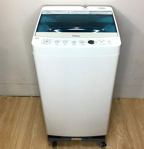 最適な価格 ✨特別SALE商品✨洗濯機 2019年製 Haier JW-C45A 中古家電 洗濯機