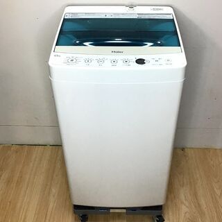 ☆美品☆2019年製Panasonic 全自動洗濯機 NA-FA70H7 7kg 泡洗浄 縦型 