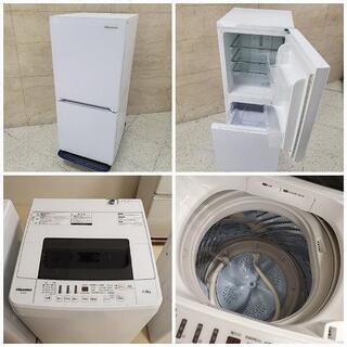 □配送・設置可□2018年製Hisense家電2点セット□134L ノンフロン