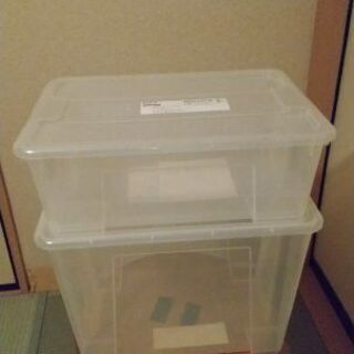 Ikeaイケアsamlaサムラシリーズ蓋付き収納ボックス2つセット えさきんぐ 福岡の収納 家具 その他 の中古あげます 譲ります ジモティーで不用品の処分 Ikeaイケアsamlaサムラシリーズ蓋付き収納ボックス2つセット えさきんぐ 福岡の収納 家具 その他 の中古あげます 譲ります ジモティーで不用品の処分