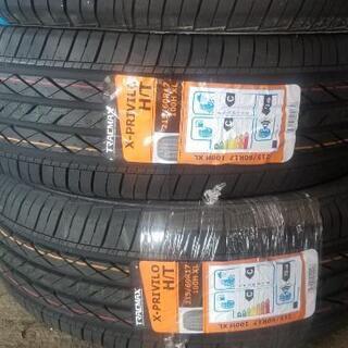 🌞215/60R17⭐C-HR、アルファード、エスティマ、ヴェルファイア等に！格安！新品未使用！交換費用込み！アジアン製サマータイヤ入荷しました🌞