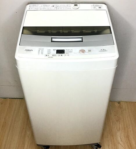 ✨特別SALE商品✨洗濯機 2018年製 AQUA AQW-S45E 中古家電