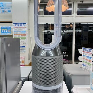 【トレファク東久留米店】高年式！dysonのhumidify+cool：PH01が入荷しました！