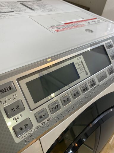 【トレファク東久留米店】Panasonicのドラム式洗濯機を入荷致しました！