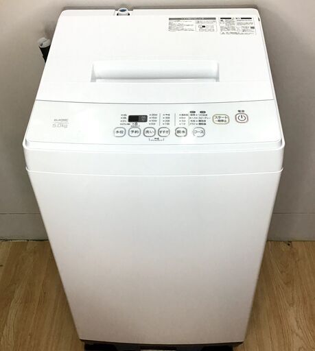 ✨特別SALE商品✨洗濯機 2019年製 ELSONIC EM-L50S2 中古家電