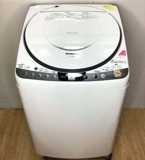 ✨特別SALE商品✨洗濯機 2014年製 Panasonic NA-FR80H7 中古家電