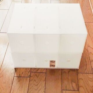 【ネット決済】無印良品 小物収納ボックス3段 2個セット