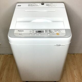 全自動洗濯機 4.5kg AQUA AQW-S45E 2017年製 北浦和駅から徒歩10分 