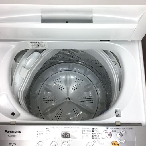 ✨特別SALE商品✨洗濯機 2018年製 Panasonic NA-F50B11 中古家電
