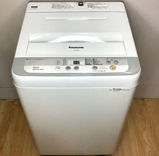 ✨特別SALE商品✨洗濯機 2016年製 Panasoic NA-F50B9 中古家電