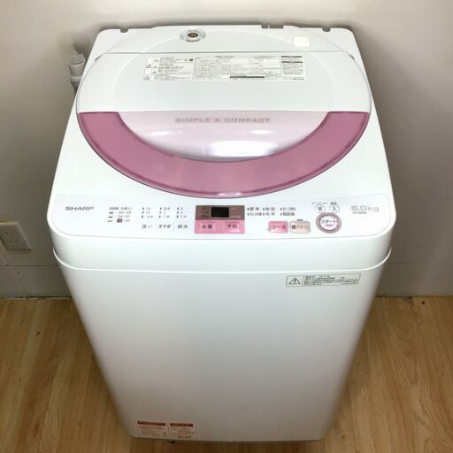 ✨特別SALE商品✨洗濯機 2017年製 SHARP ES-GE6A-P 中古家電