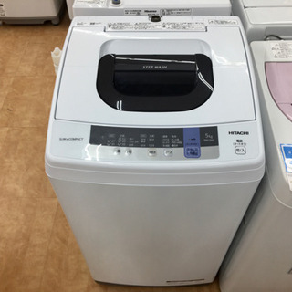 トレファク摂津店 】HITACHI【日立】全自動洗濯機5.0kg 〜〜入荷致し