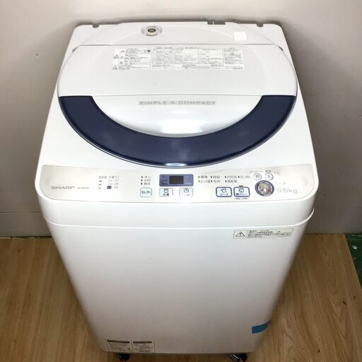 ✨特別SALE商品✨洗濯機 2016年製 SHARP ES-GE55R-H 中古① 中古家電