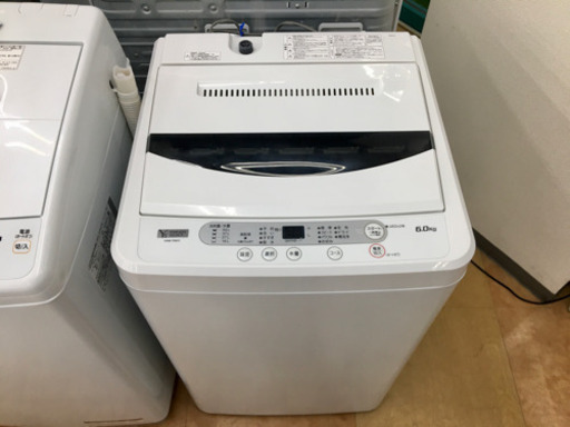 【トレファク摂津店】YAMADA（ヤマダ）の全自動洗濯機入荷いたしました！！！