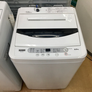 トレファク摂津店】YAMADA（ヤマダ）の全自動洗濯機入荷いたしました  