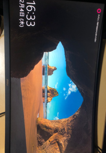 PC モニター 27インチ MSI Optix G27C2
