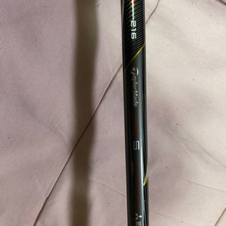 Taylor Madeドライバー(4点セット)