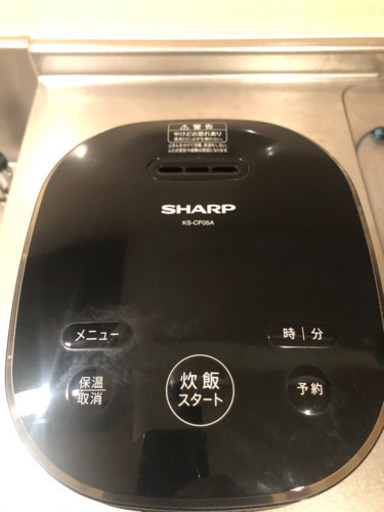 炊飯器　取りに来ていただける方のみ