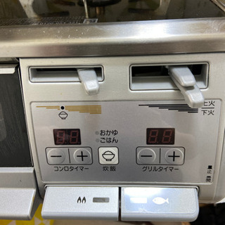 値下げしましたガスコンロ