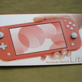  未使用 Nintendo Switch Lite ニンテンドー...