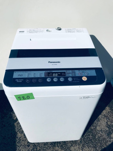 ‼️大容量‼️780番 Panasonic✨全自動電気洗濯機✨NA-F70PB6‼️