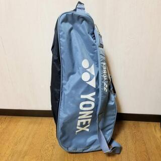【無料】テニスバッグ　YONEX