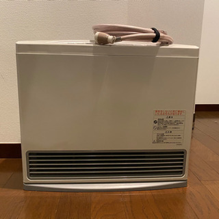 家具 ガスファンヒーター（木造15畳〜コンクリ造21畳）