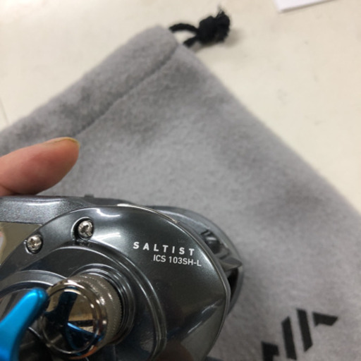 ダイワ　SALTIST ICS 103SH-L