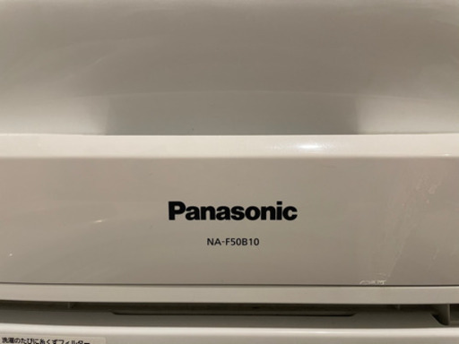 3月13.14.20.21.27日受け渡し可能　Panasonic 洗濯機