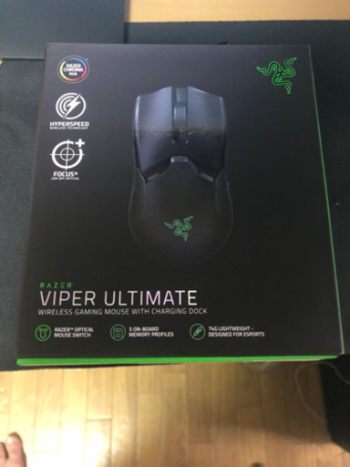 その他 RAZER VIPER ULTIMATE