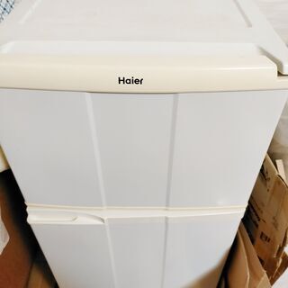 Haier ハイアール 冷蔵庫