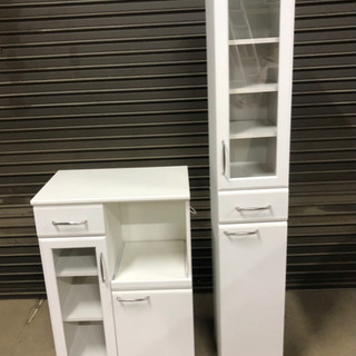 白井産業  キッチンボード　キッチン収納　食器棚