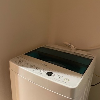 【ネット決済】無料で一人暮らし用洗濯機お譲りします。