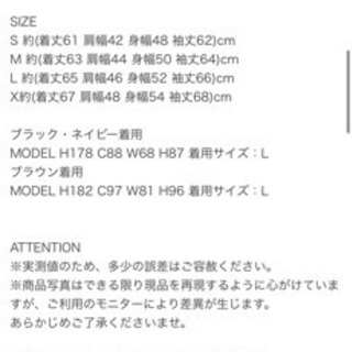 AKM Contemporary レザーブルゾン ブラック