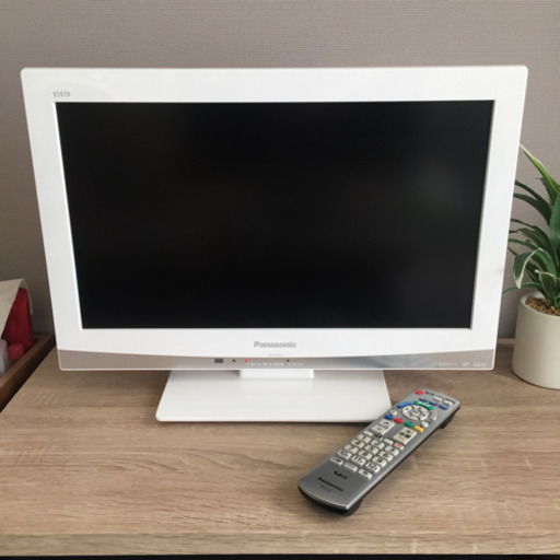 【受付終了】TOSHIBA 19型テレビ ホワイト