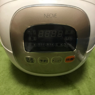 【ネット決済】【美品】Amazon高評価！3.5合炊き炊飯器