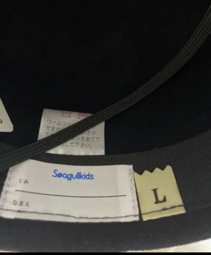 新品✩未使用　川口ふたば　幼稚園　園服セット 新品✩未使用 川口ふたば 幼稚園 園服セット